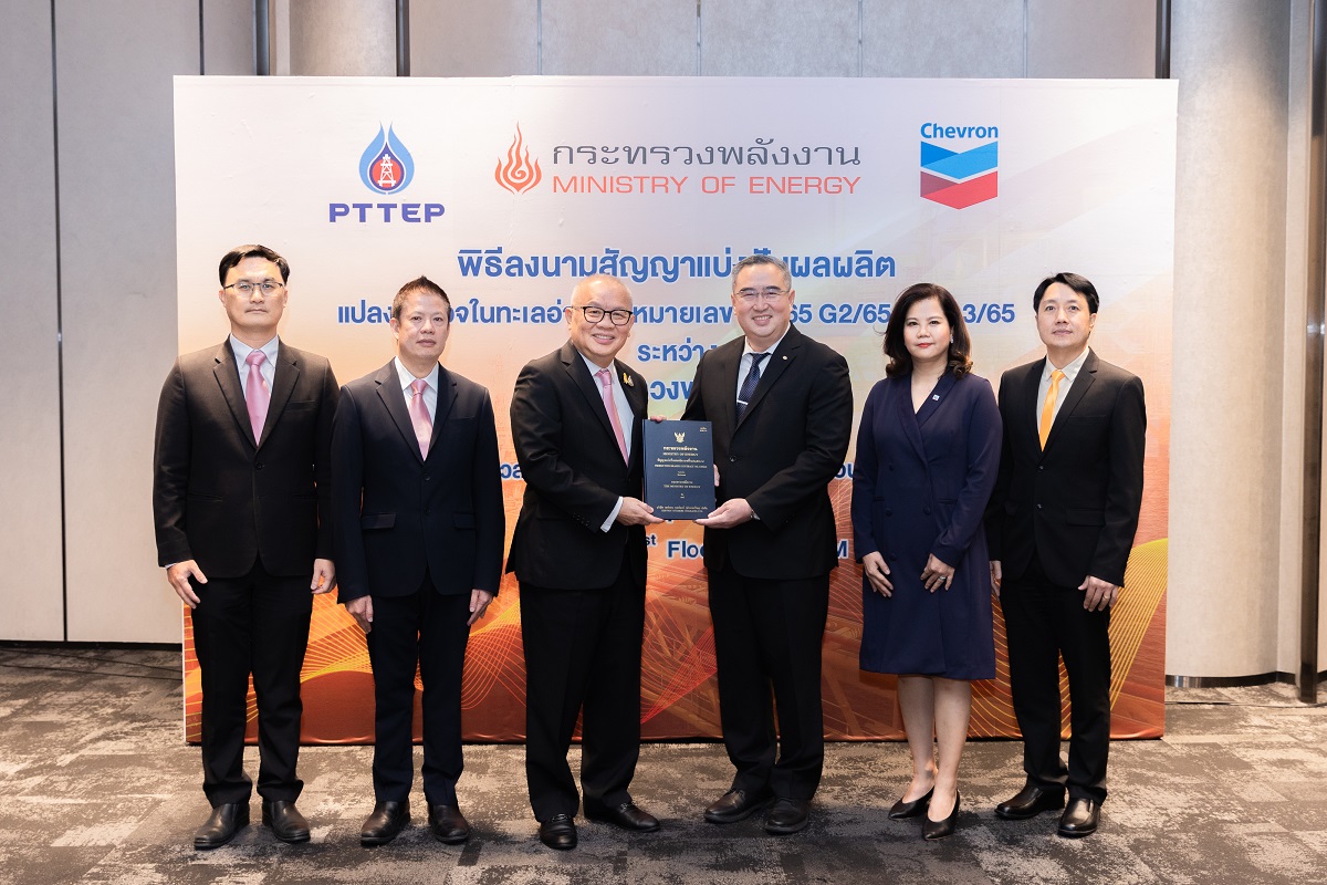 G2/65 PSC signing ceremony