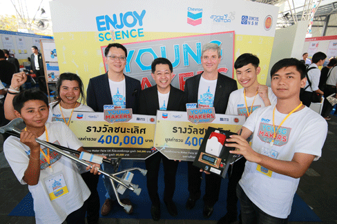 bangkok mini maker faire 2017