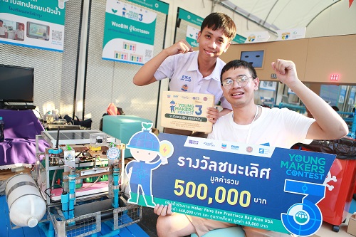 maker faire bangkok 2019