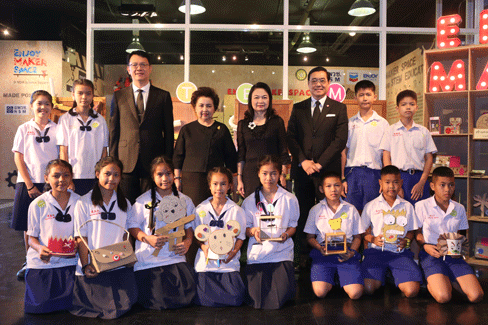 ministry of science launch maker space