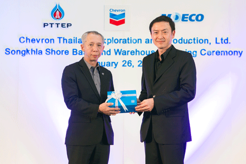 เชฟรอนเปิดฐานปฏิบัติการและคลังสินค้าแห่งใหม่ในจังหวัดสงขลา